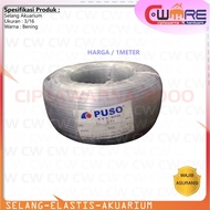 Aquarium Aquarium Elastic Hose Special O2 and CO2 Thick Strong /meter