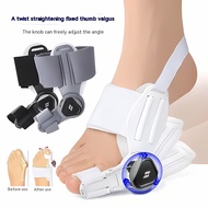 Day Night Bunion Corrector Big Toe Corrector 3D knob adjustable orthosis Bunion Corrector