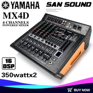 YAMAHA MX4D 4 channel mixer power amplifier 350w + 350W sound system audio interface equalizer sound