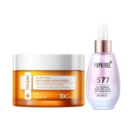 PAPA FEEL 577 VC Niacinamide Arbutin Dark Spot Serum 3X Retinol Firming Moisturizer Fade Fine Lines