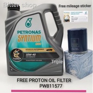 ∋✚♛Petronas Syntium Semi Synthetic SN10w40 Engine Oil 4L With Proton Filter