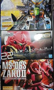 全新高達模型 Bandai MG高達DX RG新安洲 MG紅渣2.0