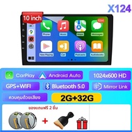 Universal 7/9/10 นิ้วAndroid 13 รถวิทยุ 32G/64G Autoradio Android 2 DinรถวิทยุGPS BTเครื่องเล่นมัลติ