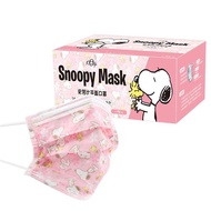 【Snoopy 史努比】 宏瑋史努比平面醫療口罩30入-櫻花（3入組） （17.5*9.5cm）_廠商直送