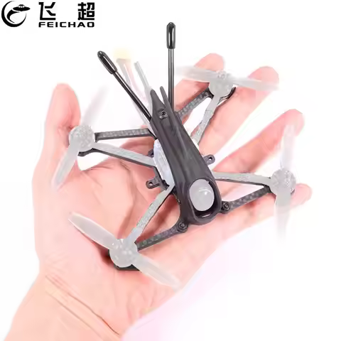 FEICHAO Herbie 112 65MM 2.5 inch Toothpick Frame 3K Carbon Fiber Frame Kit with Nylon Canopy for FPV
