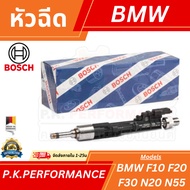 Electric Injector BMW F10 F20 F30 (N20 N55) BOSCH (13647597870)