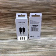 SAMSUNG TYPE C TO C 5A FAST CHARGING DATA CABLE 1.8 METER TYPE C