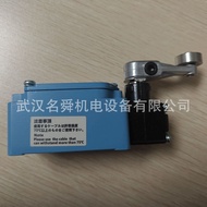 Omron OMRON Travel Switch WLF6G2