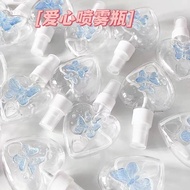 DIY love spray bottle girl heart small bottle perfume hand sanitizer alcohol portable dispenser empt