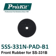Pro'sKit 5SS-331N-PAD-B1 Front Rubber for SS-331B Soldering Station