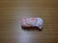 天然粉紅珊瑚雕件【玫瑰花--1】藝術品、收藏品