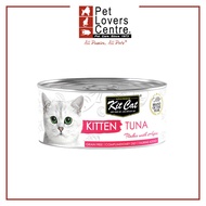 KITCAT Kitten Tuna Flakes 80g