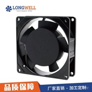 Fan Beauty Instrument KTV AC Fan Oxygenator Fan AC Langwei AC9225 Radiation Chassis Chasis