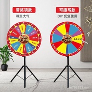 Lucky Promotion Event Lucky Draw Opening Rewritable Large Turntable Game Lottery Machine Props Turnt