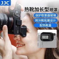 Suizhou City Hanyi Jinshangmao Co., Ltd. [JJC] Sony A7C2 A7CR Eye Mask A7CII Eyepiece Viewfinder A7C