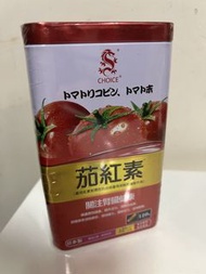 奇路仕茄紅素120 粒