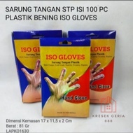BK888 [100 PCS 1 PACK] Plastic Gloves Hand Gloves 100 pcs Disposable Gloves/
