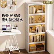 MY-361 免安裝可折疊////書櫃，書架，置物架，置物櫃，儲物櫃，儲物架，雜物架，雜物櫃，展示櫃，展示架"Installation-free foldable" bookcase, bookcas