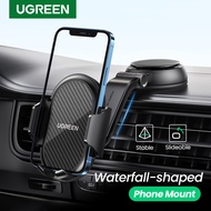 UGREEN car mobile phone bracket suction cup type car Phone for iPhone 12 Redmi Samsung Huawei