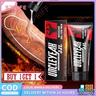[BUY 1 FREE 1] Uncle Yeah JJL Health care massage cream, improve health genuine massage cream