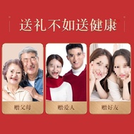 Beijing Tongrentang Old Beijing Wormwood Foot Patch Household Foot Patch Bedtime Patch Reveal 56 Sti