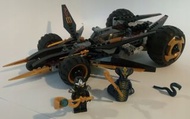 Lego Ninjago 9444