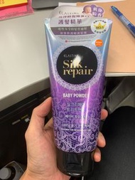 Elastine 亮澤修復絲蛋白護髮精華 (爽身粉香) 300ml 護髮素 護髮乳液 護髮精華素 Silk Repair Shining Baby Powder Scent Treatment