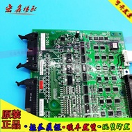 Toshiba CV150/CV320 Elevator Motherboard IO Board I/O-150 I/O-200 UCE4-440L1/333L3
