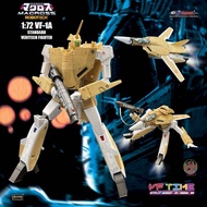 Kitzconcept Macross VF-1A Standard Veritech Fighter 1/72 Action Figure