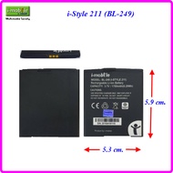 แบตเตอรี่ i-mobile i-Style 211 (BL-249) 5.3x5.9 cm. 1700 mAh.