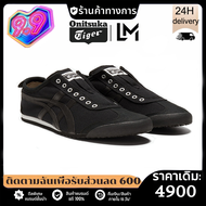 ONlTSUKA TlGER MEXICO66 SLIP-ON รองเท้าสำหรับกีฬาและการผ่อนคลาย น้ำหนักเบาและระบายอากาศดี(black)