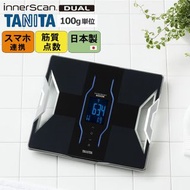 日本製 RD-902 Tanita 體脂磅 日版 RD-953 innerscan dual 藍牙連手機 電子磅 智能脂肪磅 SMART Body Composition Scale