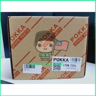 BLOWER MOTOR -SAGA '08 SD BLM (2306) BAC