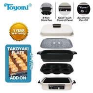 Toyomi Multi Cooker 3-In-1 HotPot + Grill + Steamer + Takoyaki MC 8201