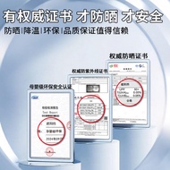 Tấm Chắn Nắng Trước Ô Tô MG5 MG7 Woodland MG4 Leader MG6 HS ZS Tấm Chắn Nắng Tấm Cách Nhiệt Tấm Chắn