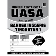 Pustaka Vision: Koleksi Pentaksiran UASA: Bahasa Inggeris + English: Tingkatan + Form 1: 97896748269