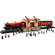 LEGO HARRY POTTER 76405 HOWARTS EXPRESS - COLLECTORS' EDITION ORIGINAL