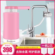 【公司貨免運】淨恩UF-05臺式超濾直飲淨水器家用直飲水龍頭過濾器自來水濾水器