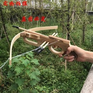 Children's shooting toy crossbow pistol crossbow bamboo archery toy crossbow non-lethal parent-child