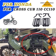 Good
 For Honda Cross Cub 110 CC110 110CC CC 110 CC 2023 Motorcycle Accessories Saddlebag Support Br