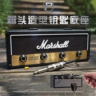 【皇運】馬歇爾Marshall 芬達Fender PLUGINZ 吉他音箱款式鑰匙底座鑰匙扣