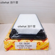油什麼 飛鹿 SUZUKI 鈴木 SX4 1.6 06-10 空氣濾網 空氣芯 引擎濾網 GE-3654 1個