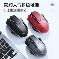 ▲☼▲Infic wireless mouse rechargeable Bluetooth 5.0 dual-mode silent office game E-sports notebook USB computer