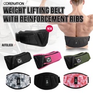 Core Nation Powerbelt Gym Fitness Belt Safety Gym Fitness Belt | Waist Support Belt