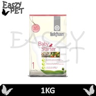 Iskhan Baby Starter Puppy Food 1KG - Dog Food / Dry Food / Pet Food