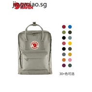 Fjallraven Swedish Arctic Fox Backpack kanken School Bag Female Computer Backpack Official Flagship 23510