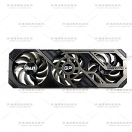 PALIT Tongde RTX3060ti 3070 3070ti 3080 3080ti 3090 Graphics Card Cooling Case