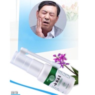 YUNNAN TOOTHACHE SPRAY penghilang sakit gigi melegakan gigi sakit mengurangkan sakit gigi penyembur 