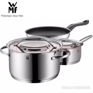 Wmf Gala PLUS 3PC Pot Set