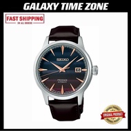 [Official Warranty] Seiko Presage SRPK75J1 “Purple Sunset” Limited Edition Automatic Men’s Watch